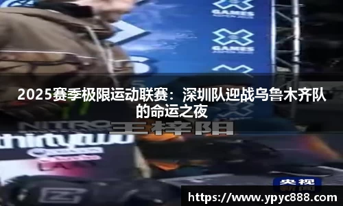 bellbet贝博艾佛森