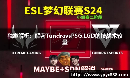 bellbet贝博注册登录