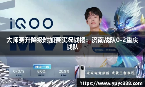 bellbet贝博注册登录