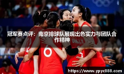 bellbet贝博艾佛森