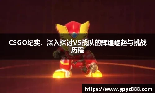 bellbet贝博官方网站