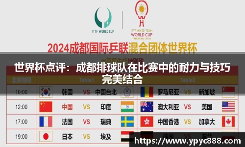 bellbet贝博注册登录