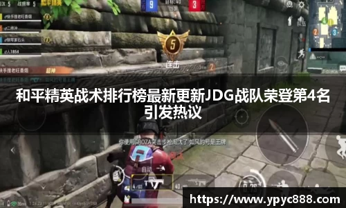 bellbet贝博注册登录