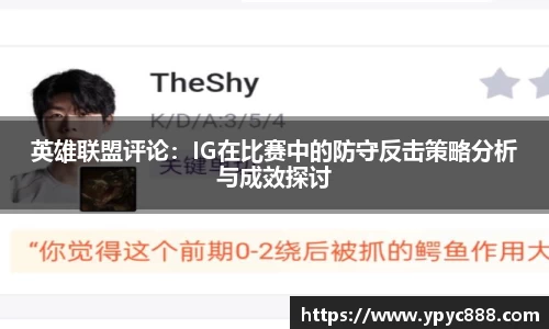 bellbet贝博官方网站