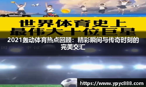 bellbet贝博官方网站