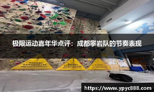 bellbet贝博官方网站