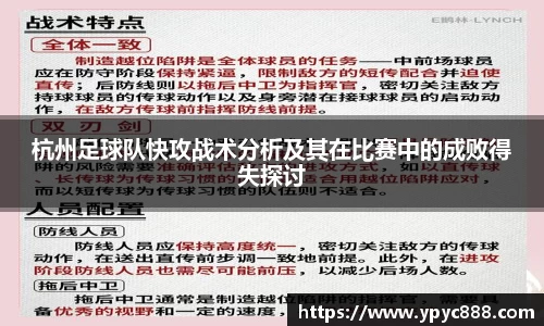 bellbet贝博注册登录