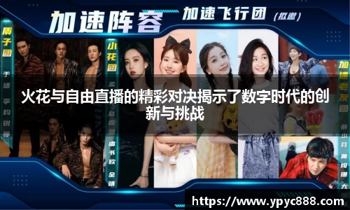 bellbet贝博注册登录