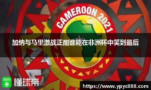 bellbet贝博艾佛森