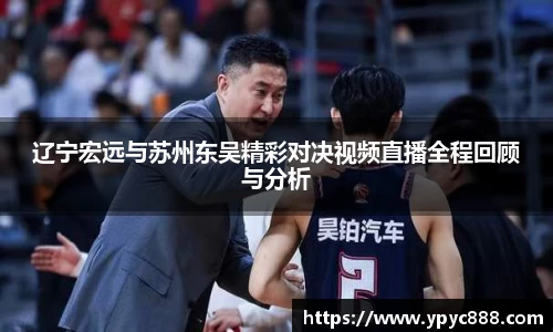 bellbet贝博艾佛森