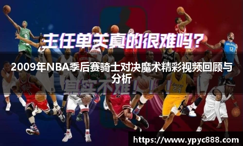 bellbet贝博注册登录