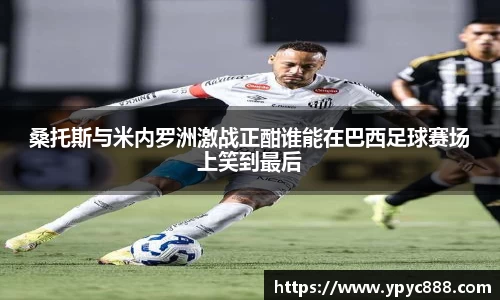 bellbet贝博艾佛森